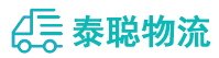 重庆到定结县物流公司